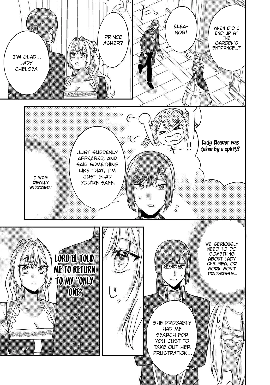 The Mind-Reading Villainess and the Mischievous Puppy Prince. Chapter 16 - . Page 13